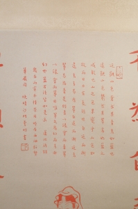(2)
