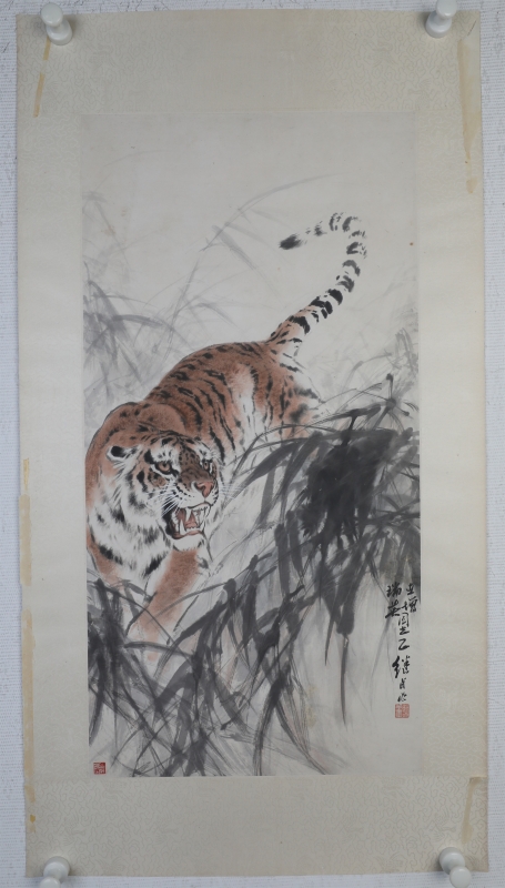 虎(5)