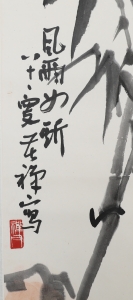 (2)