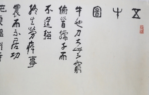 (3)