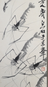 (2)