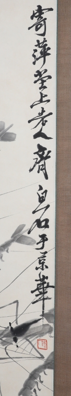 (3)