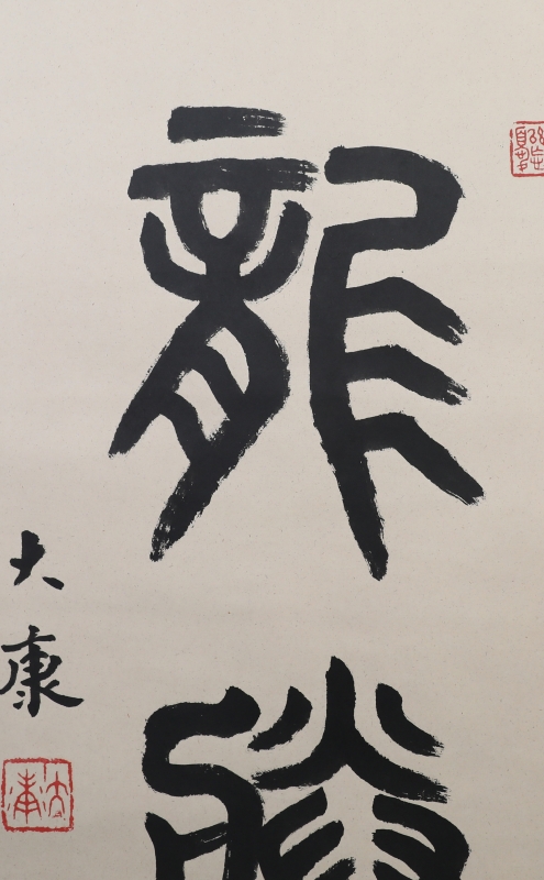 (3)