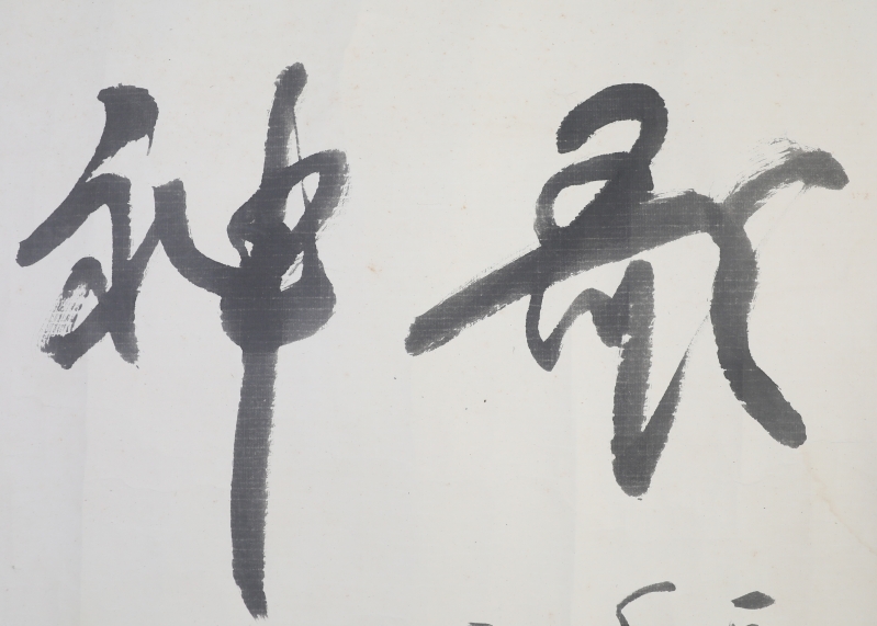 (3)