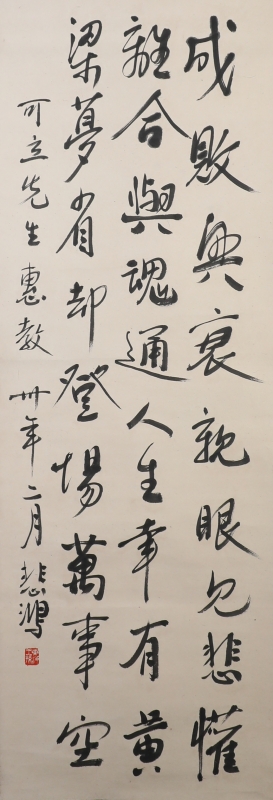 (1)