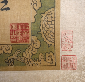 行书(3)