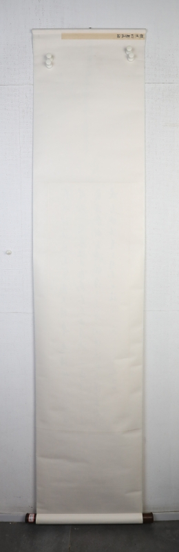 (4)