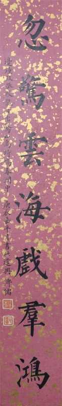 (3)