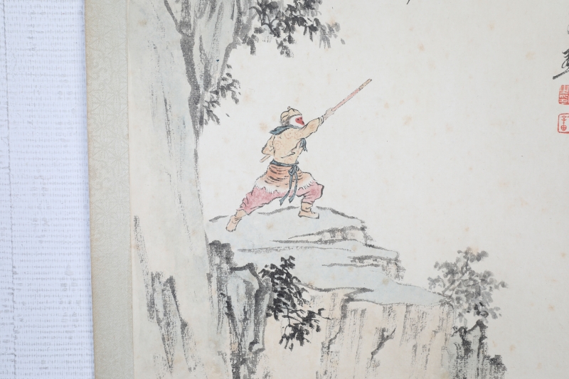 西游记故事(4)