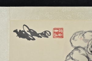 (2)
