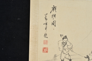 (2)