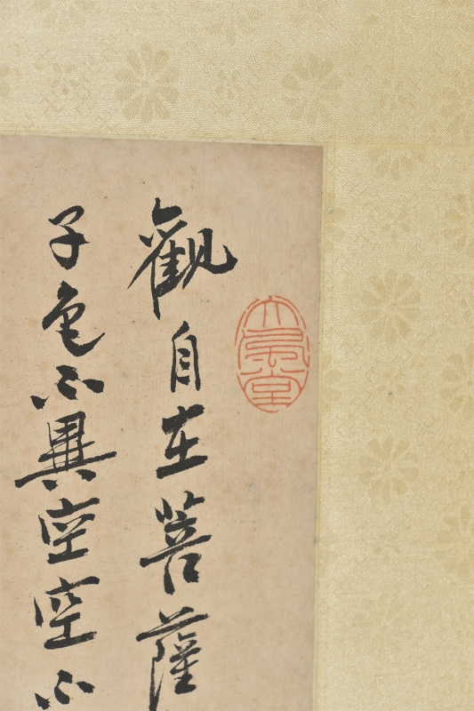 书法(2)