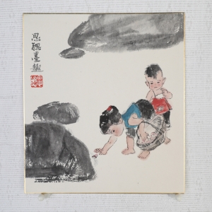 (2)